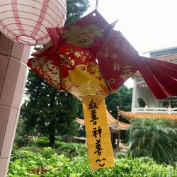 机构互访&mdash;&mdash;老人家的手工做（马冈众善乐融服务中心）