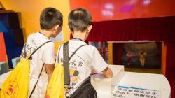 暑期成长营均安站&mdash;&mdash;参观科学馆