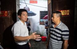 区长视察“安心缮居”